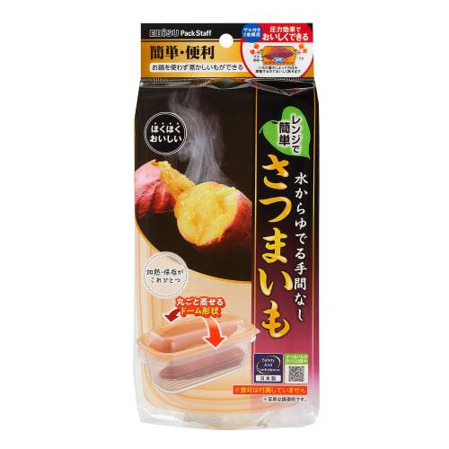 Ebisu Microwave Sweet Potato