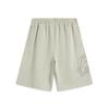 Li Ning Lifestyle Series Sport Minimalistisch Einfarbig Elastischer Schriftzug Lässige Shorts Herrenshorts Limette AKSV529-2