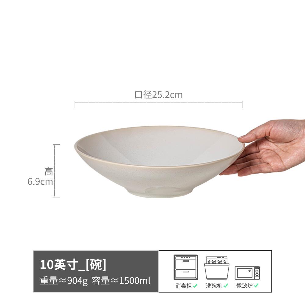 

Solid Color Large Bowl Ceramic Household Haute Cuisine Bowl Large Salad Bowl Tableware Bowl Restaurant Ramen Bowl Soup Bowl