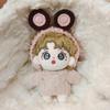 Xiao Zhan & Wang Yibo 10cm Plush Doll Keychain - Holiday Gift