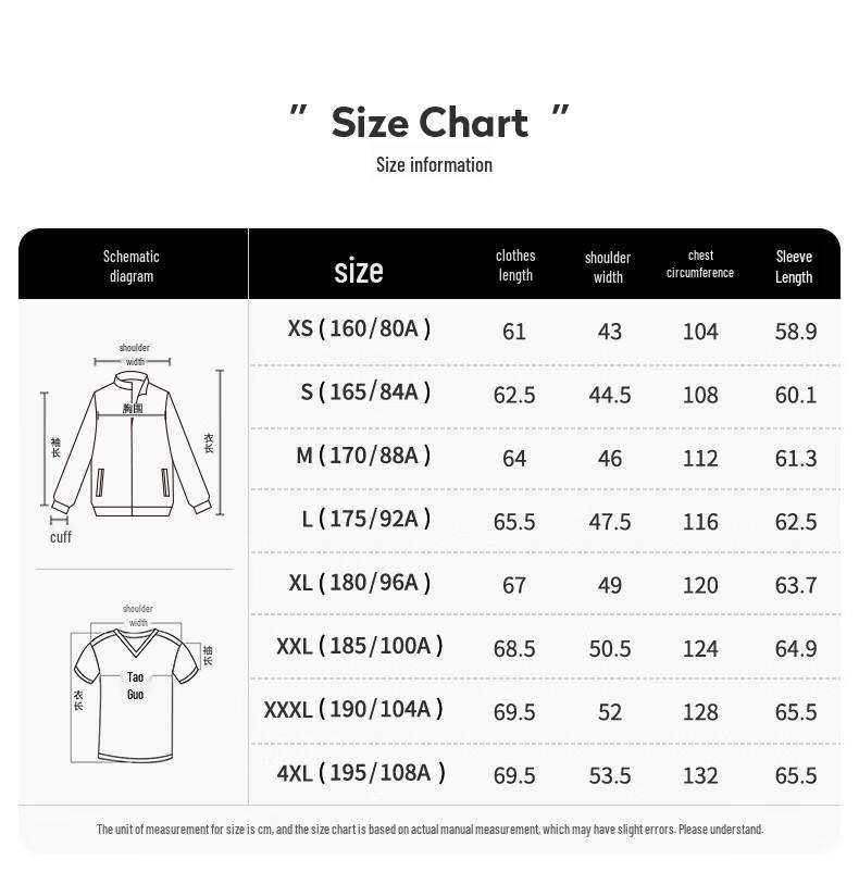 Men's Padded Workwear Style Windproof Jacket