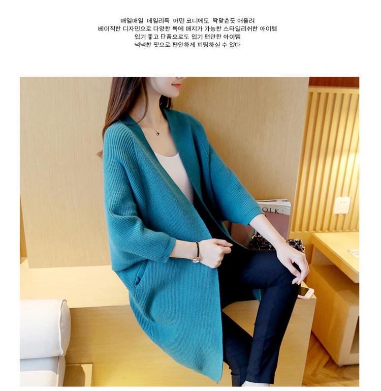 Women's Mid-Length Batwing Sleeve Knit Cardigan Shawl - Loose Fit, Plus Size, Korean Style for Autumn/Winter 2023