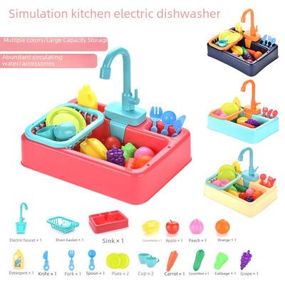 Children's Electric Dishwasher Toy: Reusable Water Sink and Kitchen Utensils Set