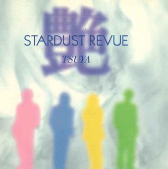 

CD STARDUST REVUE - Tsuya EPCA7005PROMO WARBNER Japan Japanese Pop/Rock Used