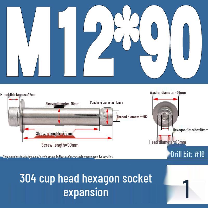 304 Stainless Steel Hex Socket Expansion Bolt M6/M8/M10 X 60/70/80/90