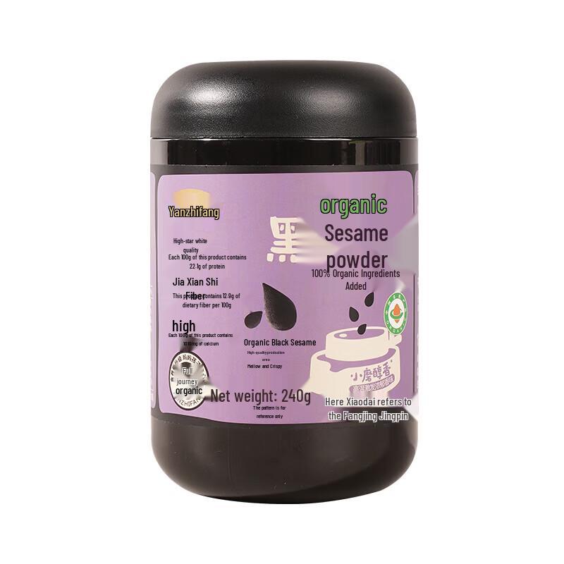 Yanzhifang Organic Black Sesame & Multi-Grain Powder