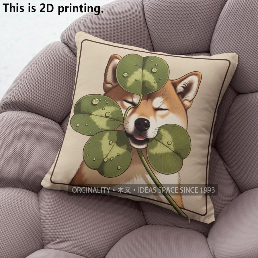 Shiba Inu Clover Lucky Throw Pillow Covers Pattern Cushion Cover Suitable For Sofa Bedroom Car Pillow Cover