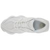 New Balance 9060 Triple White Men Sneakers U9060NRJ