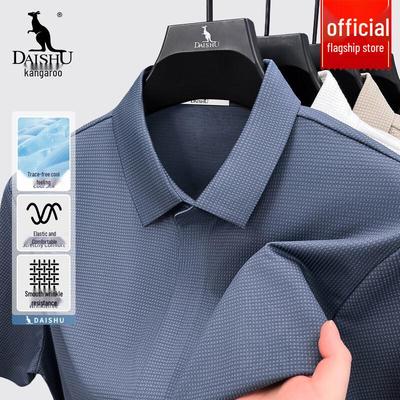 Magliette e canotte – Polo