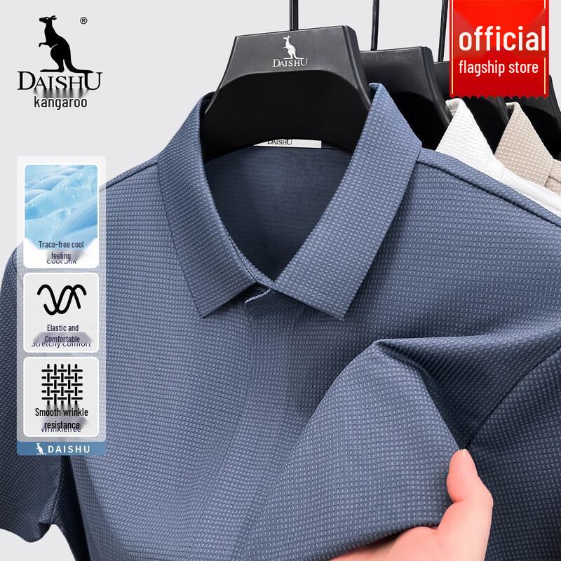DAISHU Men s Ice Silk Short Sleeve Shirt XL