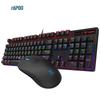 Rapoo V500pro/V22s Wired RGB Mechanical Keyboard Mouse Combo