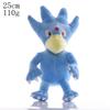15-26cm Plush Toys Pikachu Charmeleon Snorlax Bulbasaur Gengar Umbreon Mewtwo Anime Cartoon Plush Dolls Children's Gifts