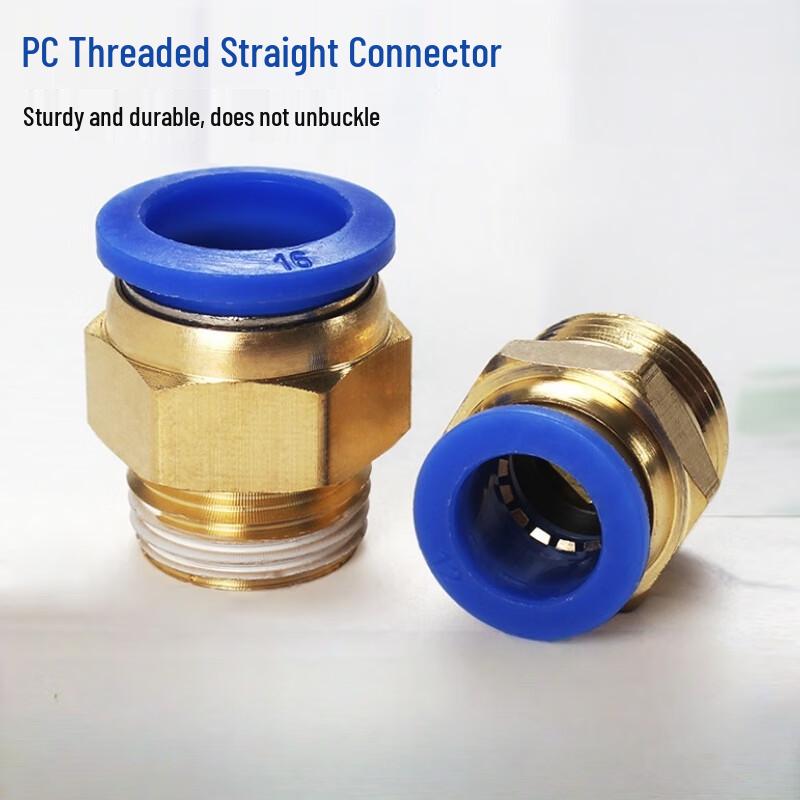 Yingzhou PC External Thread Straight Quick Connector