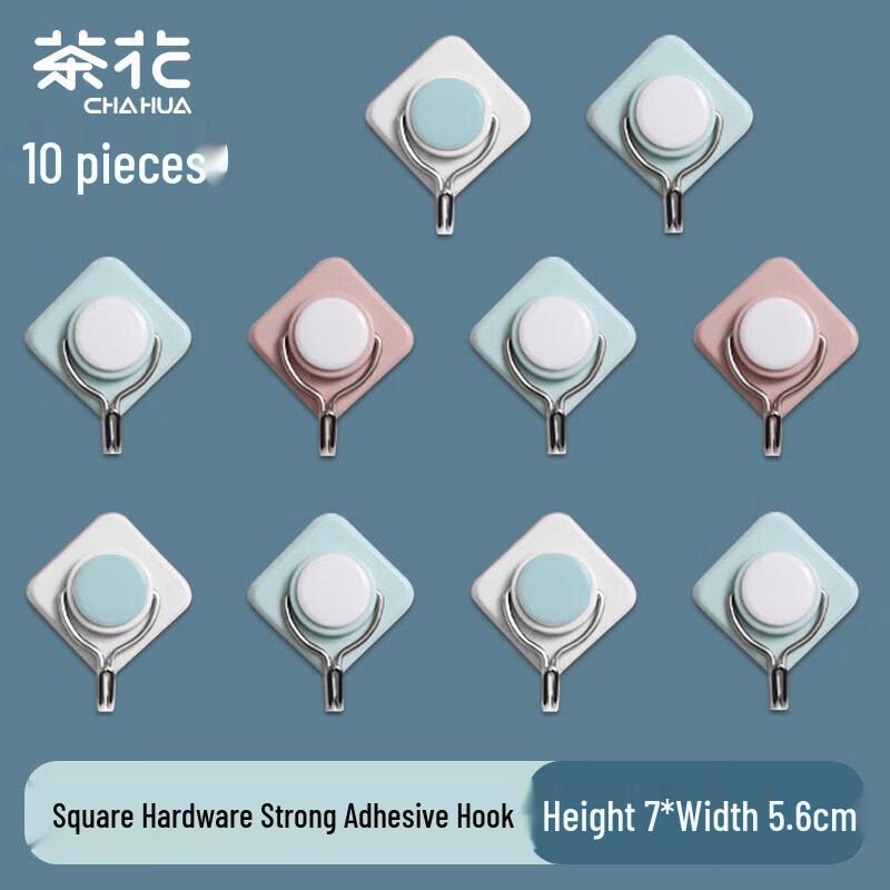CHAHUA Punch-Free Strong Adhesive Wall Hooks, 10-Pack
