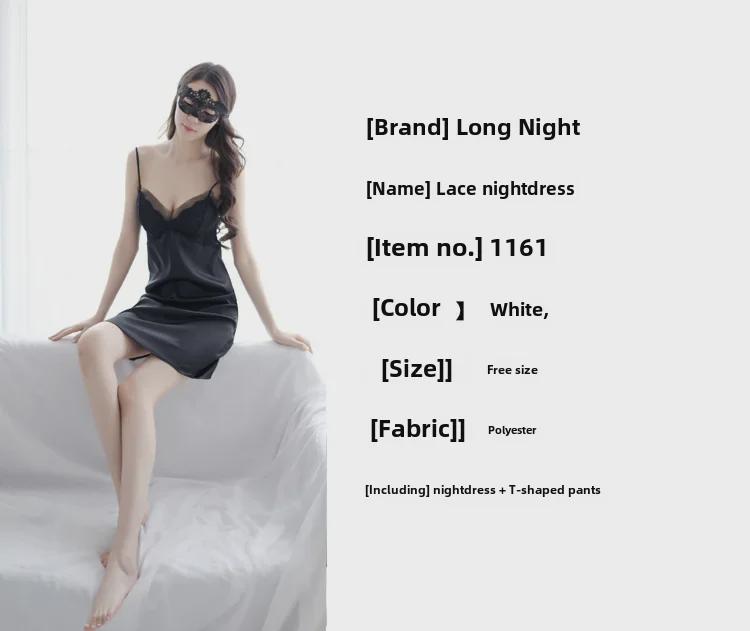 Women's Satin Lace Nightdress - Sexy Deep V Low Cut with Beautiful Back