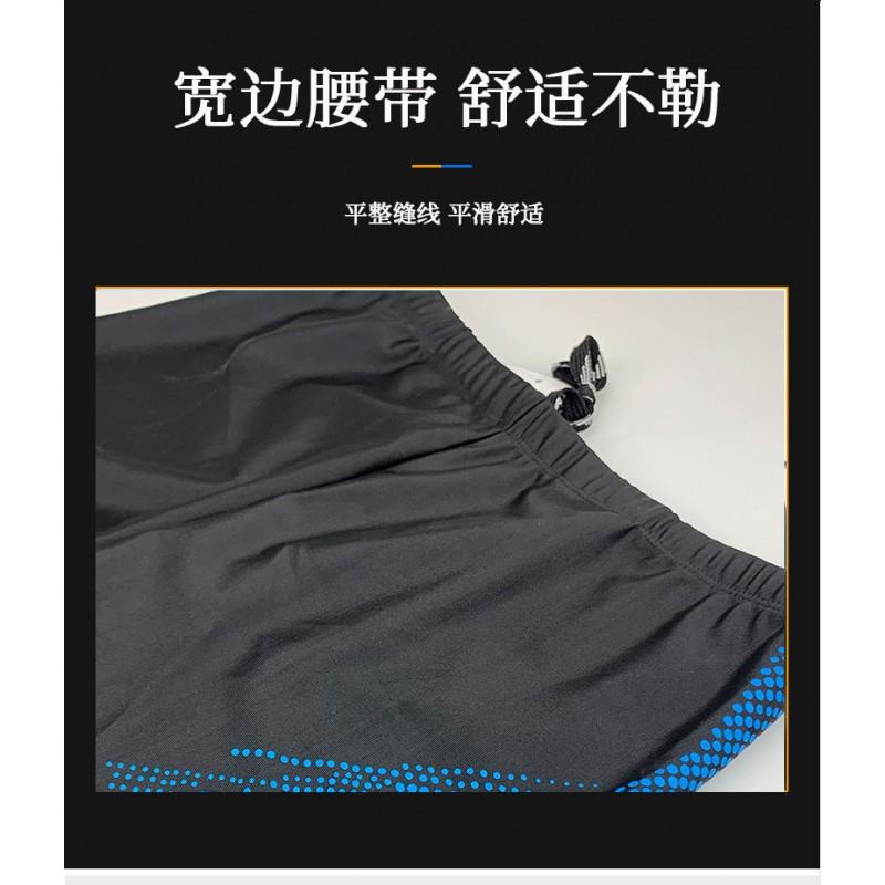 Mens Quick-Dry Swim Trunks With Colorblock Print - Loose Fit Board Shorts Swimming Water Sports Hot