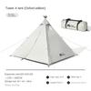 Camping Indian Pyramid Tent Outdoor Folding Portable 3-4 People Space Sun Protection and Rain Protection