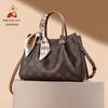 Borsa a spalla strutturata da donna Straw Man