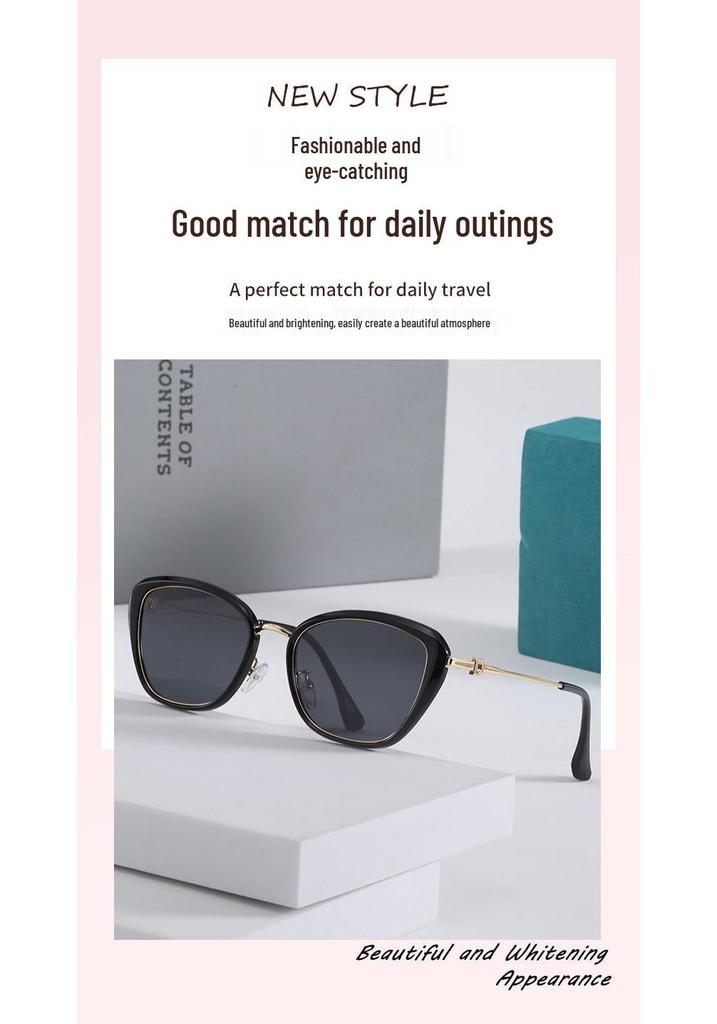 2026 Women's Trendy High-End Cat Eye Polarized Sunglasses - Slimming Effect & UV Protection