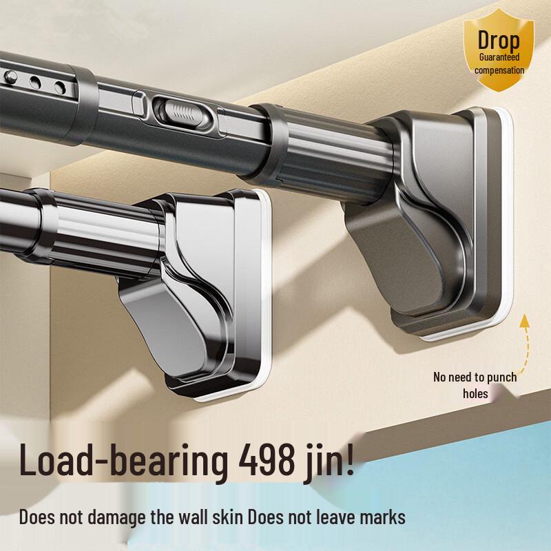 Gaobei Martin 32mm Telescopic Shower Curtain Rod