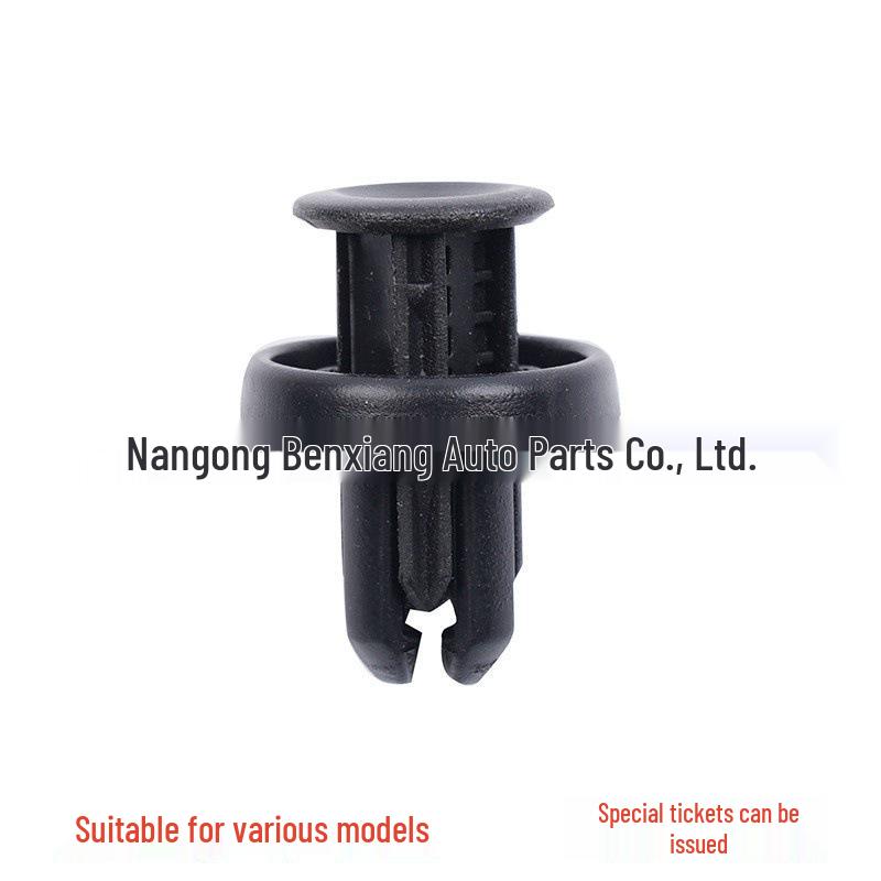 Focus Fender Liner Clips: Car Accessories for Bumper, Trunk, and Mudguard Fixing