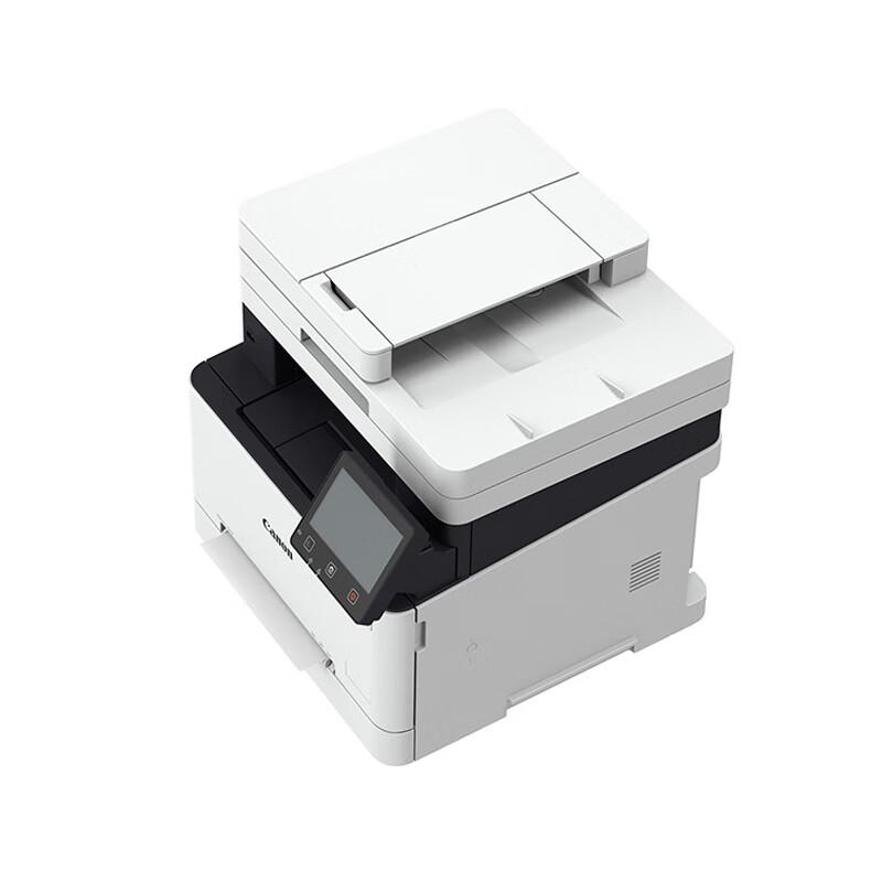 Canon iC MF641Cw Wireless Color Laser Multifunction Printer