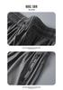 Plus Size Men's Summer Quick-Dry Ice Silk Pants: Lightweight, Loose, High Elastic, Finely Woven, Nylon Sports Pants (#067).