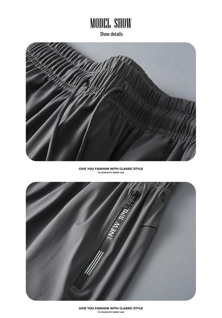 Plus Size Men's Summer Quick-Dry Ice Silk Pants: Lightweight, Loose, High Elastic, Finely Woven, Nylon Sports Pants (#067).