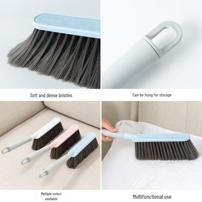 Multi-purpose Dusting Brush Set