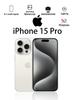 Apple iPhone 15 Pro Smartphone Global Version Supports Single SIM + eSIM