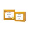 Oceaura Lemon Turmeric Soap - Gentle Cleansing For Face And Body, Brightening Skincare Suitable For Both