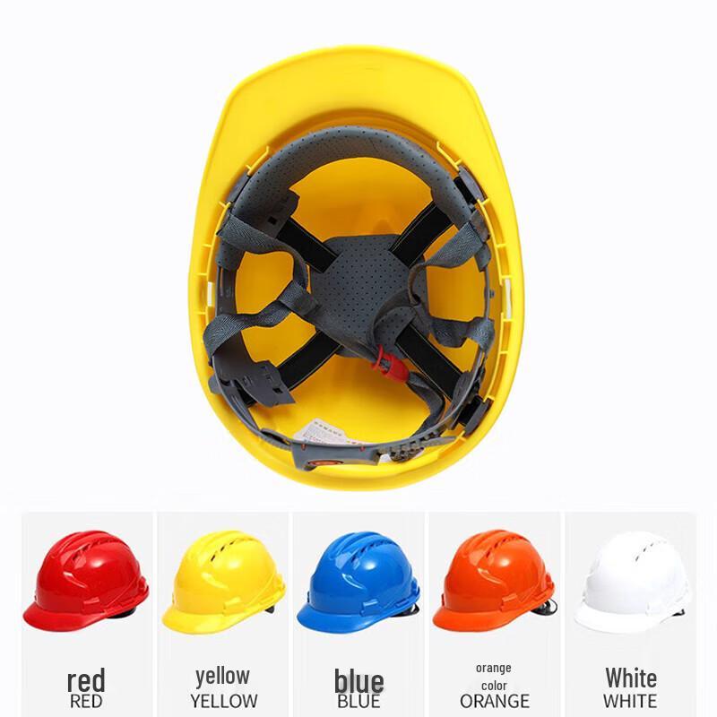 Ru Weng Construction Safety Helmet