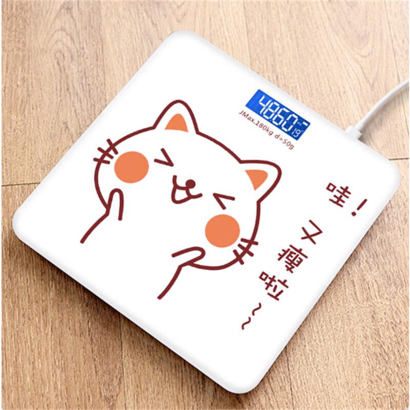 

Jinyao Cartoon USB Rechargeable Digital Weight Scale