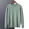 Men's Thick Warm Cashmere Sweater - Solid Color Round Neck Loose Fit