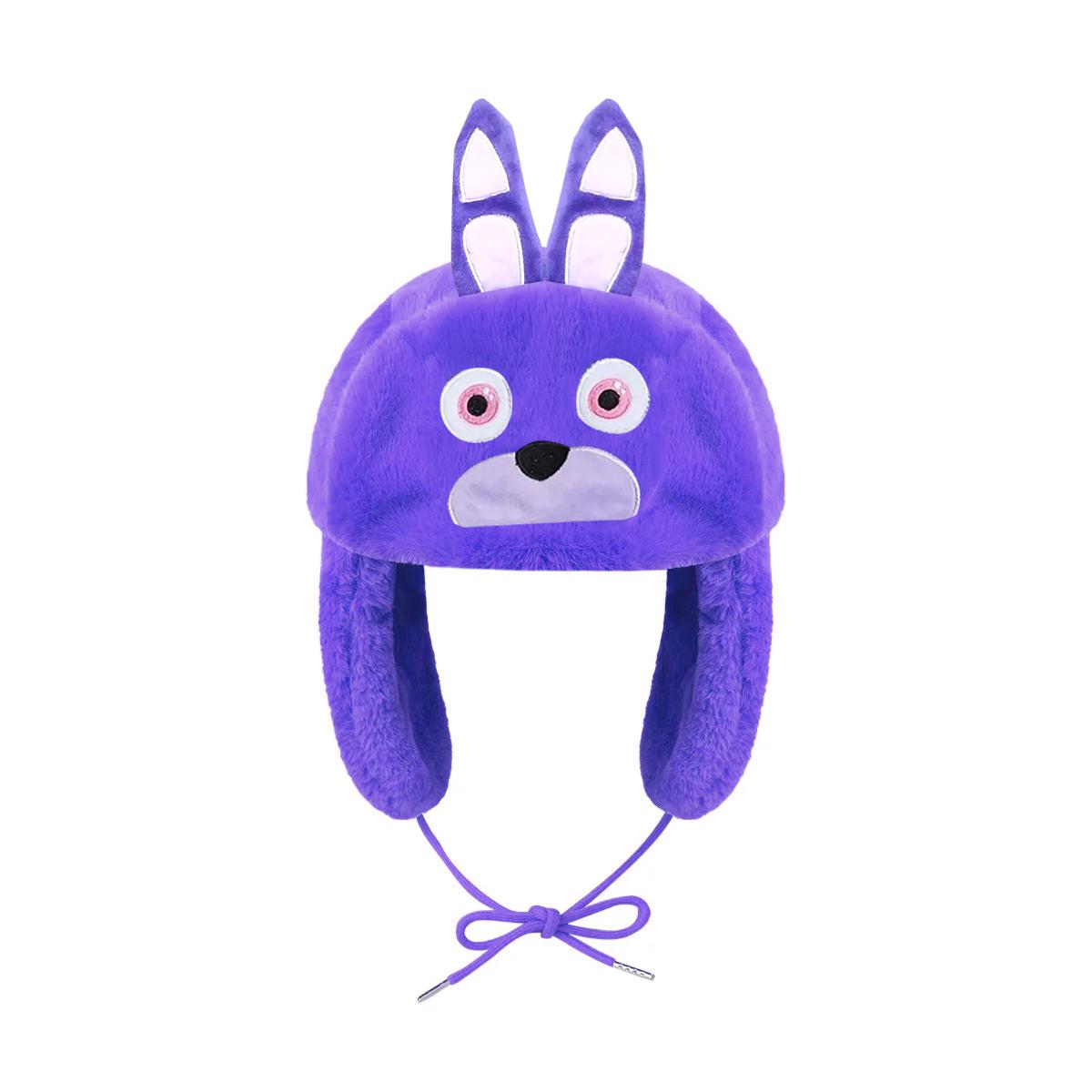 Feestcadeau Pluche Cartoon Dier Creatieve Hoed Warm en Pluizig Lei Feng Hoed Five Nights Games Omringende Hoeden One Size blue
