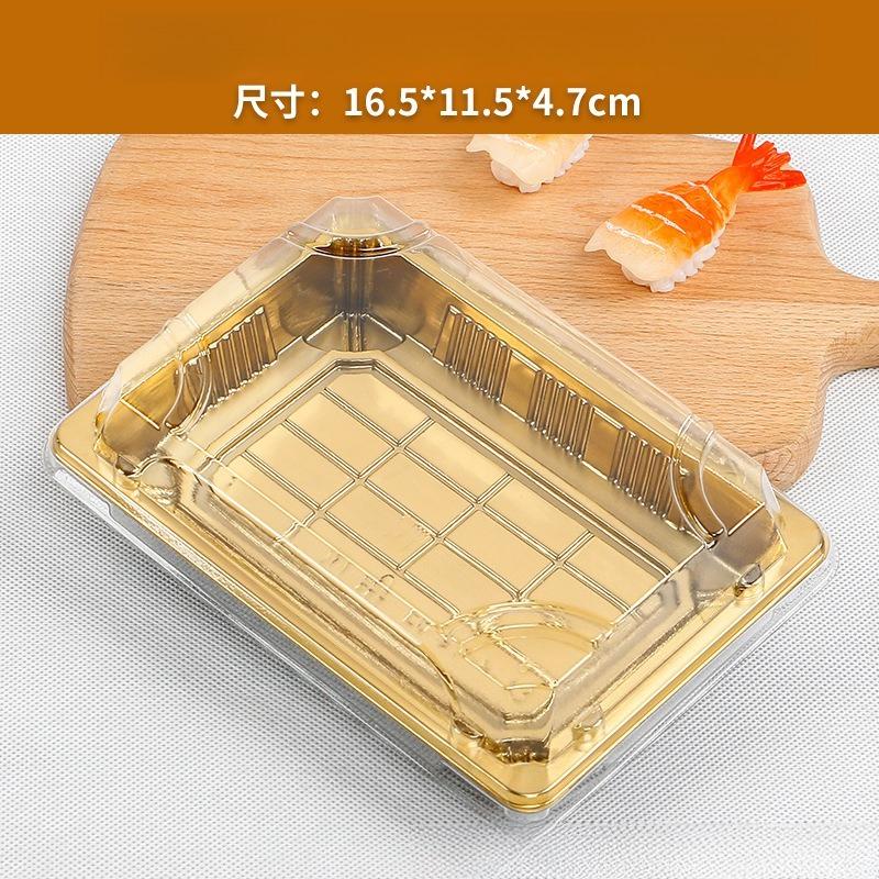 Disposable Sushi Box Plastic Food Container Golden Commercial High End Japanese Sashimi Tray