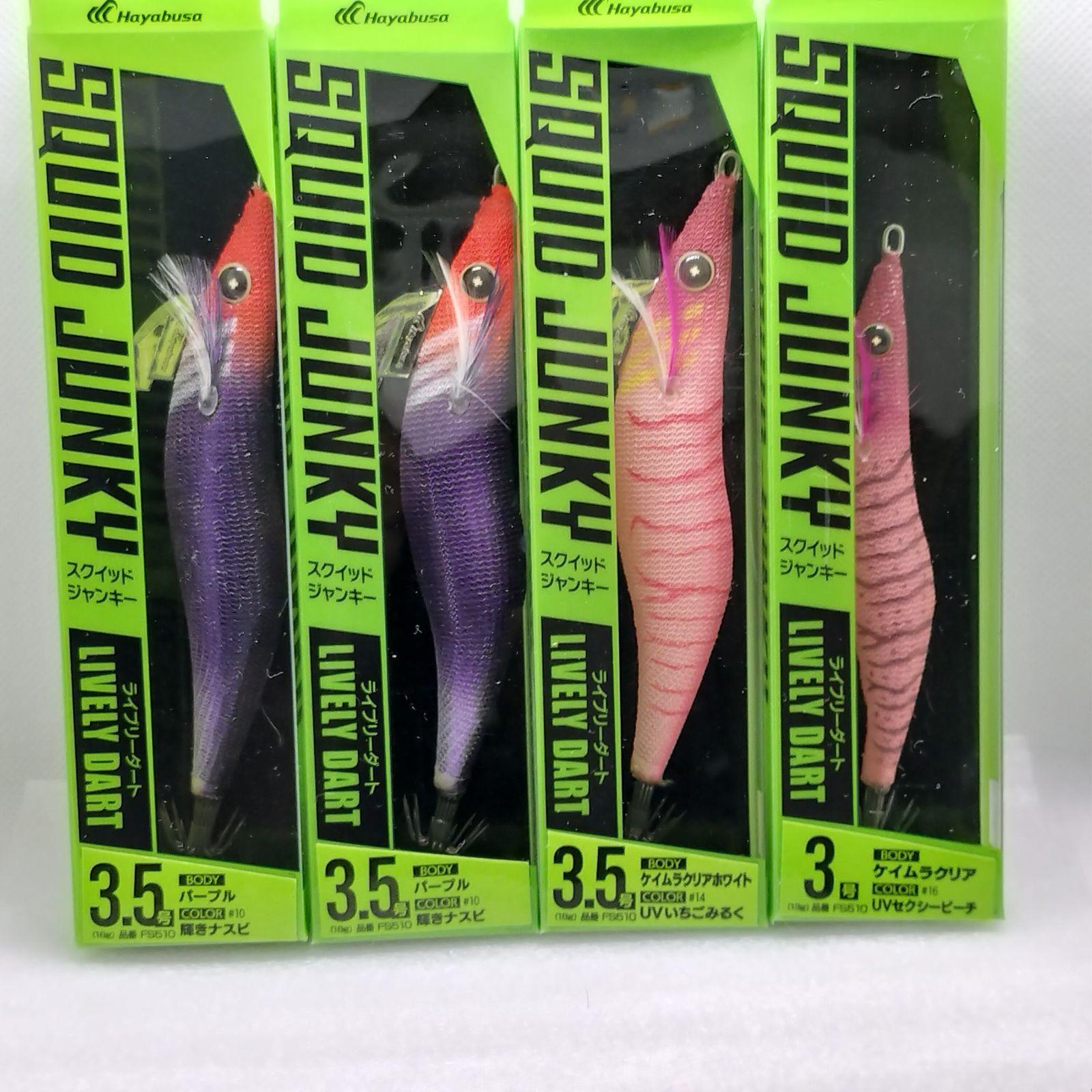Used Hayabusa Squid Junkie Livery Dirt No. 3.5 No. 3 Set of 4 Egi Aoriika