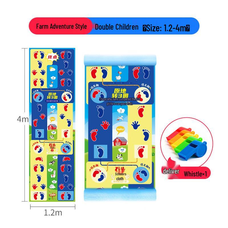 WEZHO Kids Two-Person Team Game Mat