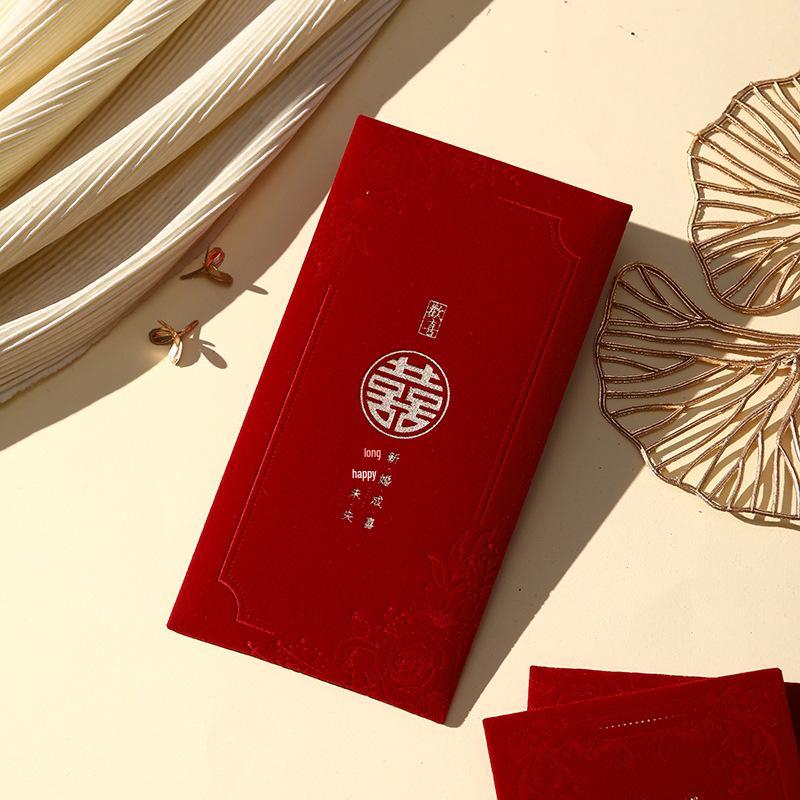 2025 Wedding Suede Xi Character Red Envelope - Premium Lai See Money Gift Bag