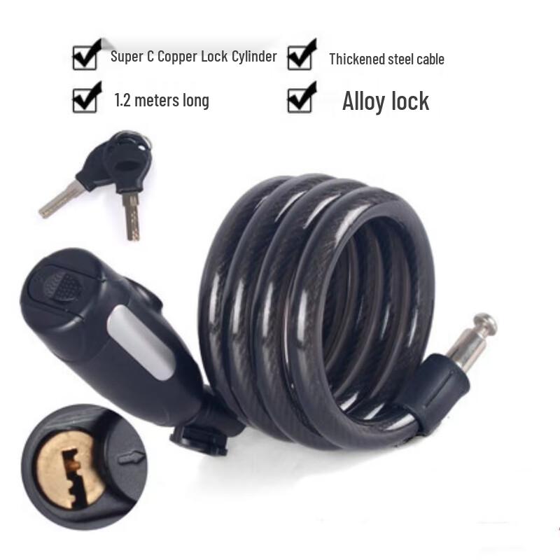 IOSN Portable Bike & Scooter Key Lock 1.2M