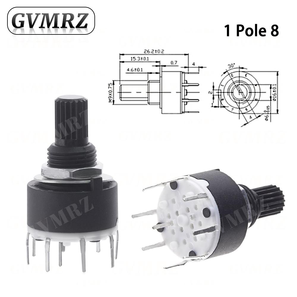 1PCS SR16 Plastic 16MM Rotary Band switch 2 Pole 3 4 position 1 Pole 5 6 8 Position Handle Length 15MM Axis band switch