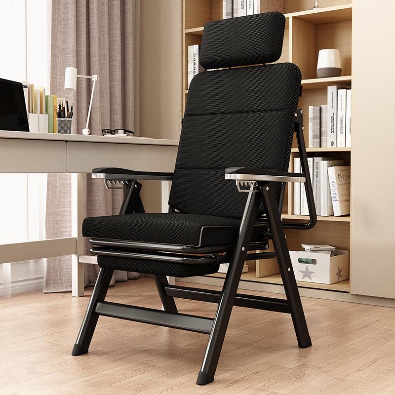 Adjustable Ergonomic Recliner Chair with Headrest and Foldable Backrest for Office and Dorm Rooms