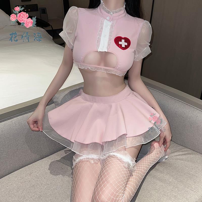 Sexy Pure Lust Fun Nurse Cosply Girl Hollow Drag Cute Pink
