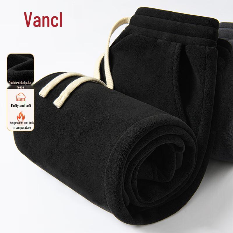 

Мужские зимние джоггеры из двустороннего флиса VANCL 2XL