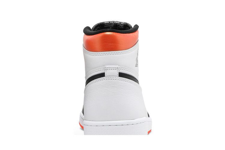 Jordan 1 Retro High Electro Orange