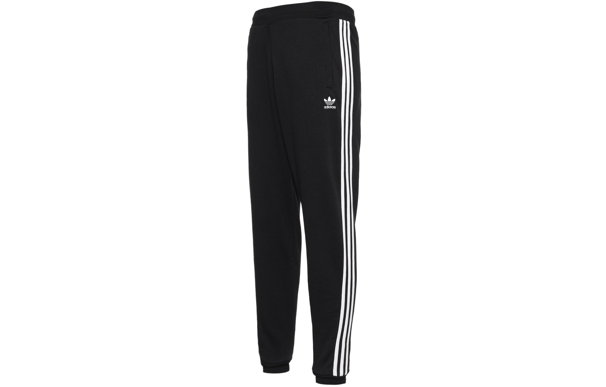 Adidas Originals three-stripe track shorts DV1549 XS