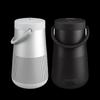 Bose SoundLink Revolve+ II Portable Bluetooth Speaker CN plug (adapter included)
