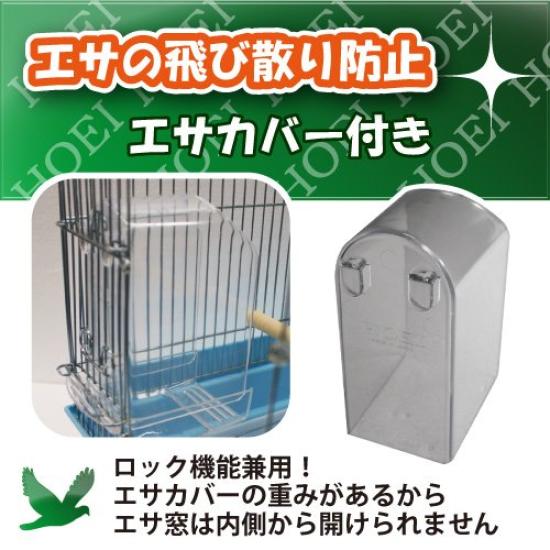 Whey HO Heartful House L Size