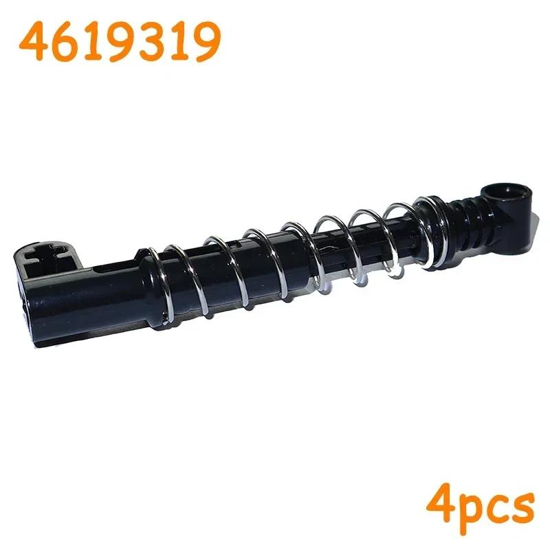 Hard/Soft Spring Motorcycle interior Technical Suspension Steering Hub Portal Axle Housing Drive Combination Shock Absorber Fun for All Ages