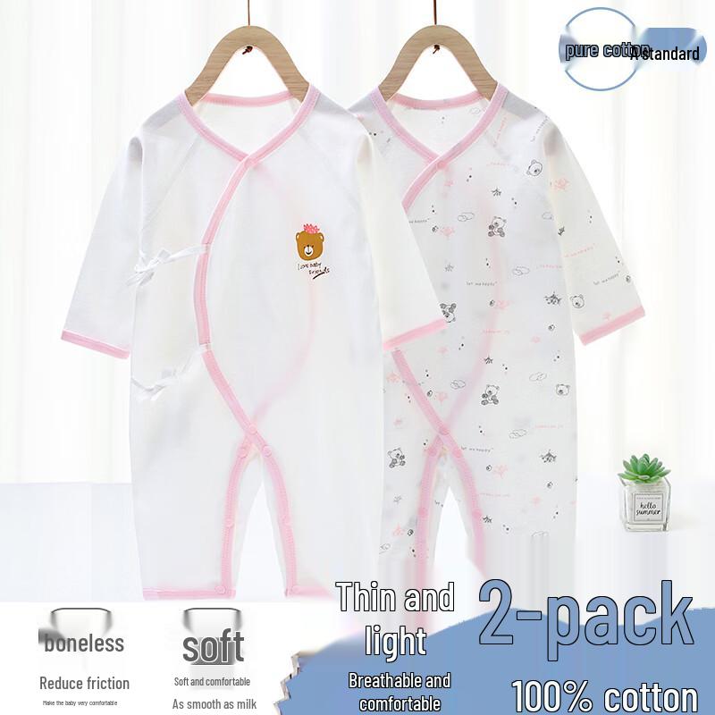 Qiaojiao Duck Newborn Cotton Summer Romper